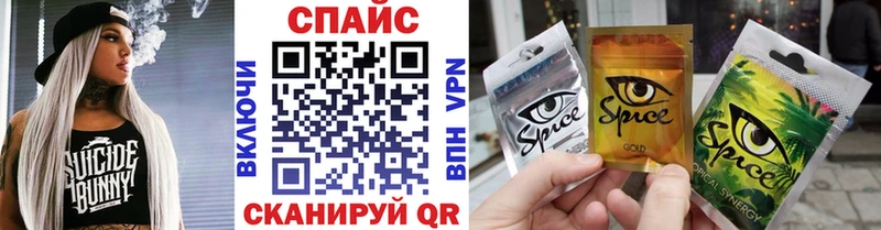 Бутират BDO 33%  даркнет наркотические препараты  Балахна 