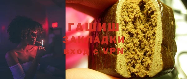 меф Няндома