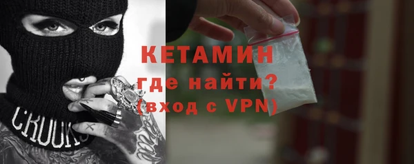 меф Няндома