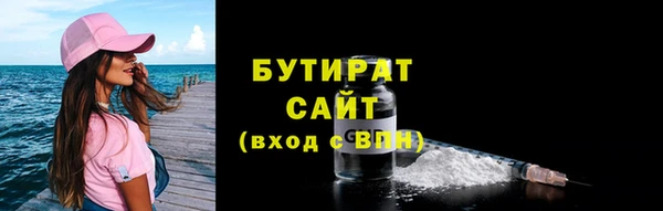 меф Няндома