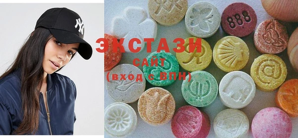 бутират Абдулино