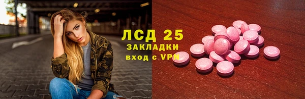 apvp Абинск